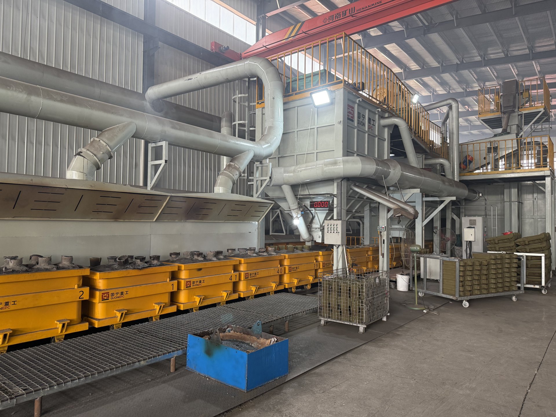 Induction Furnace Line