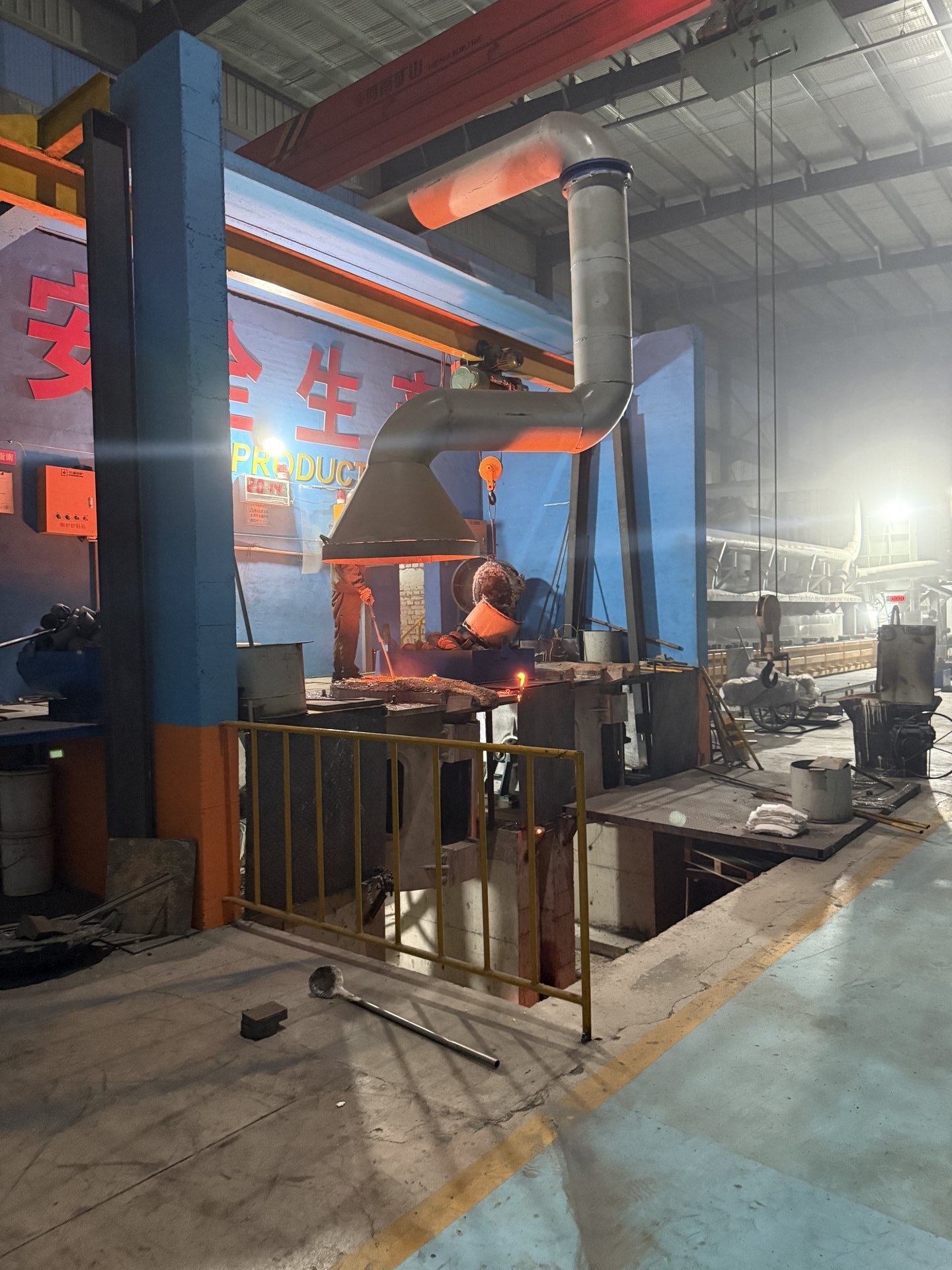 Factory Overview