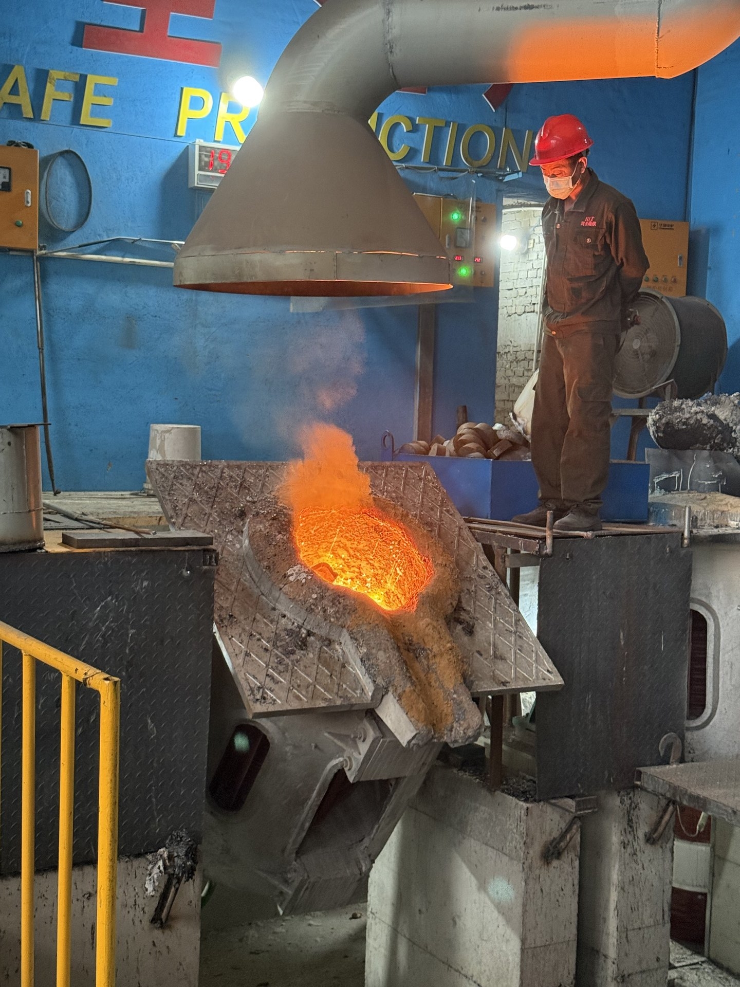 Factory Overview