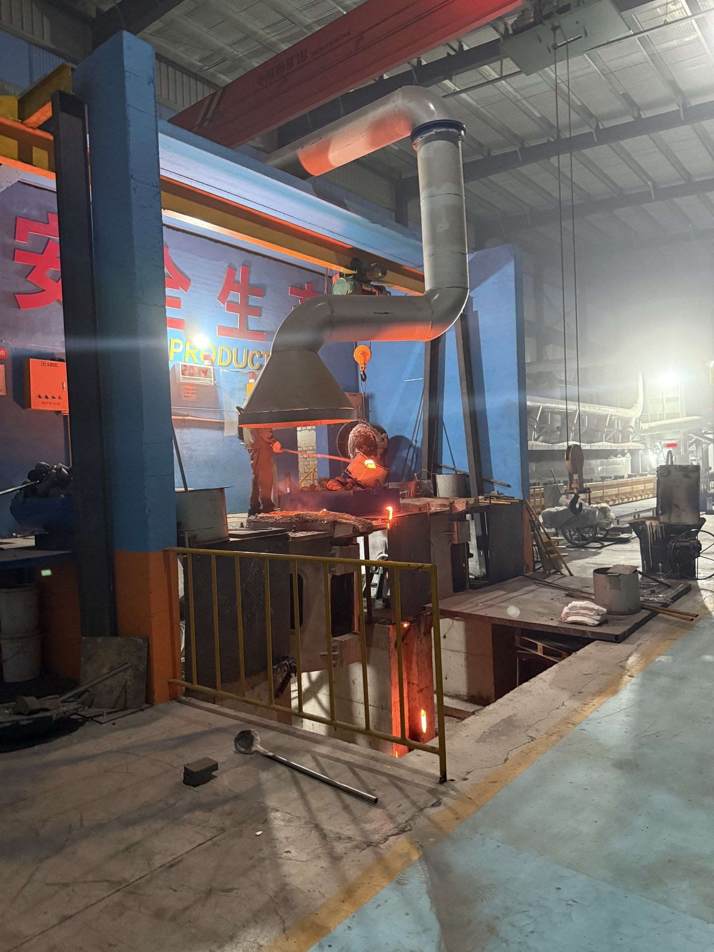 Factory Overview