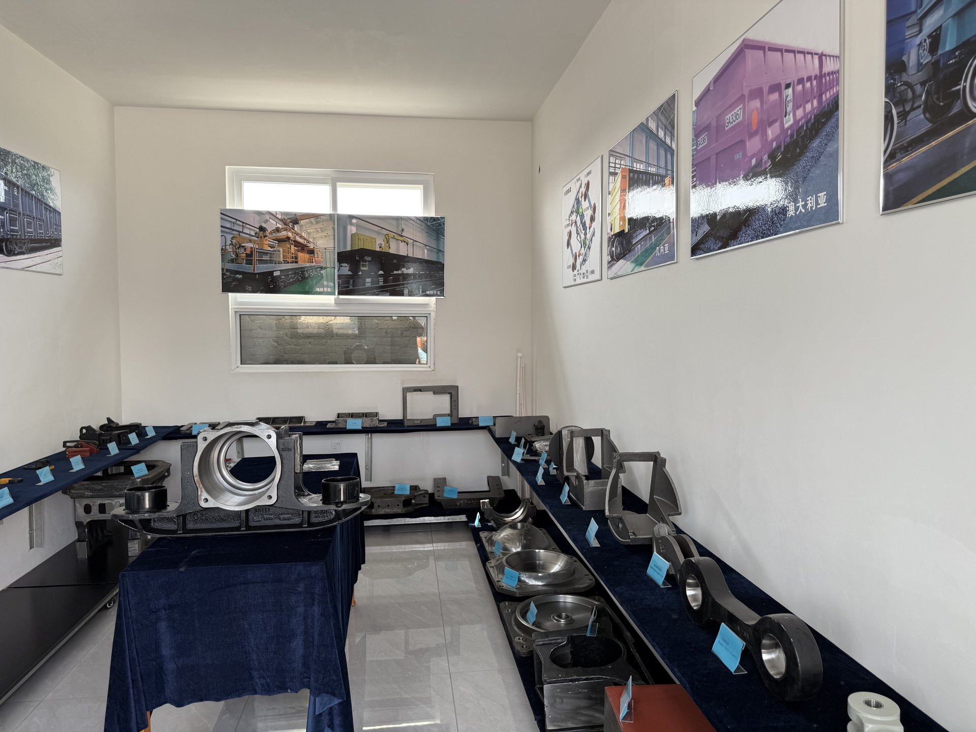 Product Showroom