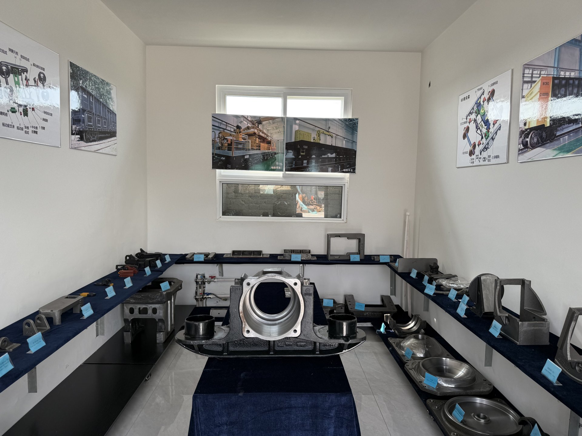 Product Showroom